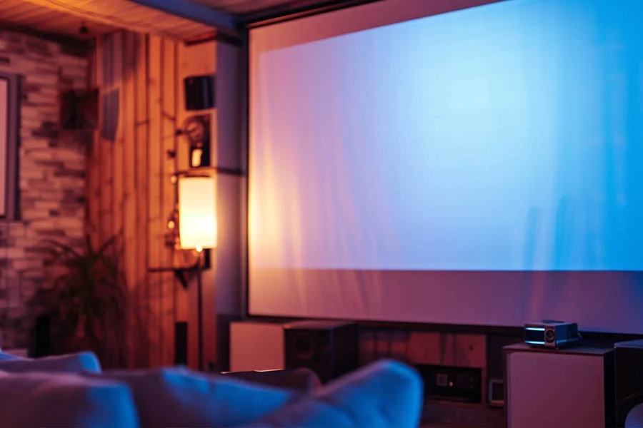 projector for home theater